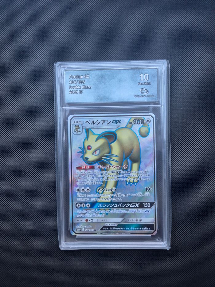 Carte Pokémon Persian GX 104/095 - SM10 Double Blaze - Gradé CA 10