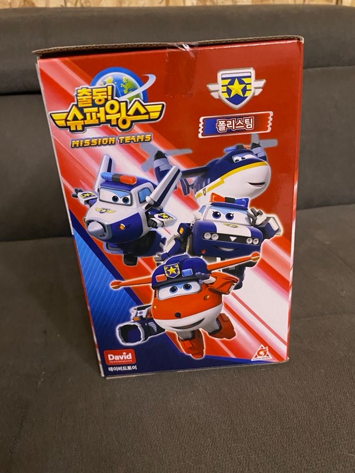 Super Wings - photo numéro 3