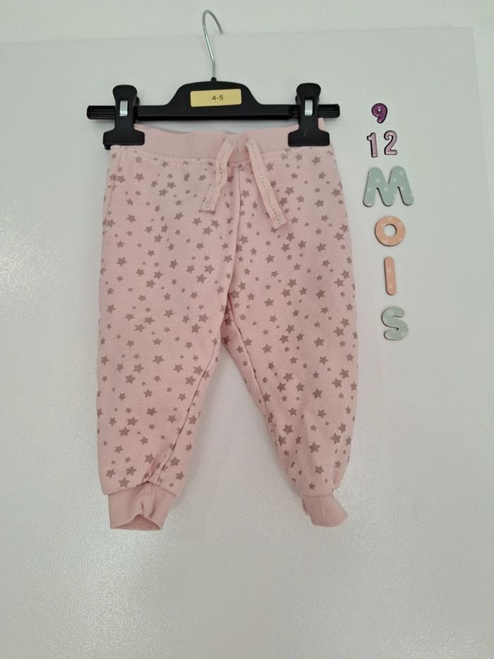 Jogging - photo numéro 2