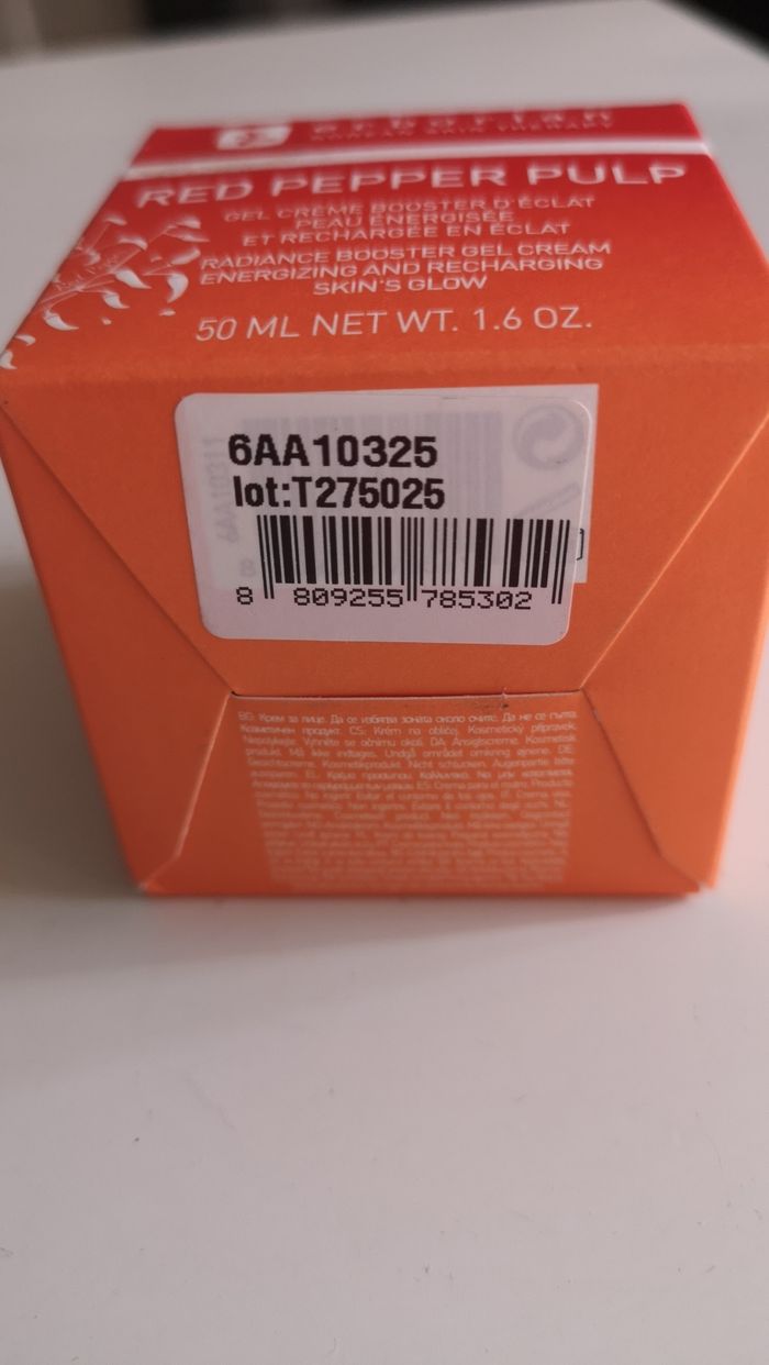 Gel crème Erborian Red pepper pulp - photo numéro 2