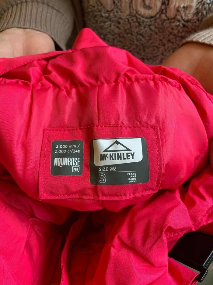 Vetement enfant ski - photo numéro 8