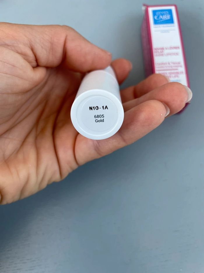 Rouge à lèvre éclat Eye Care neuf - photo numéro 2
