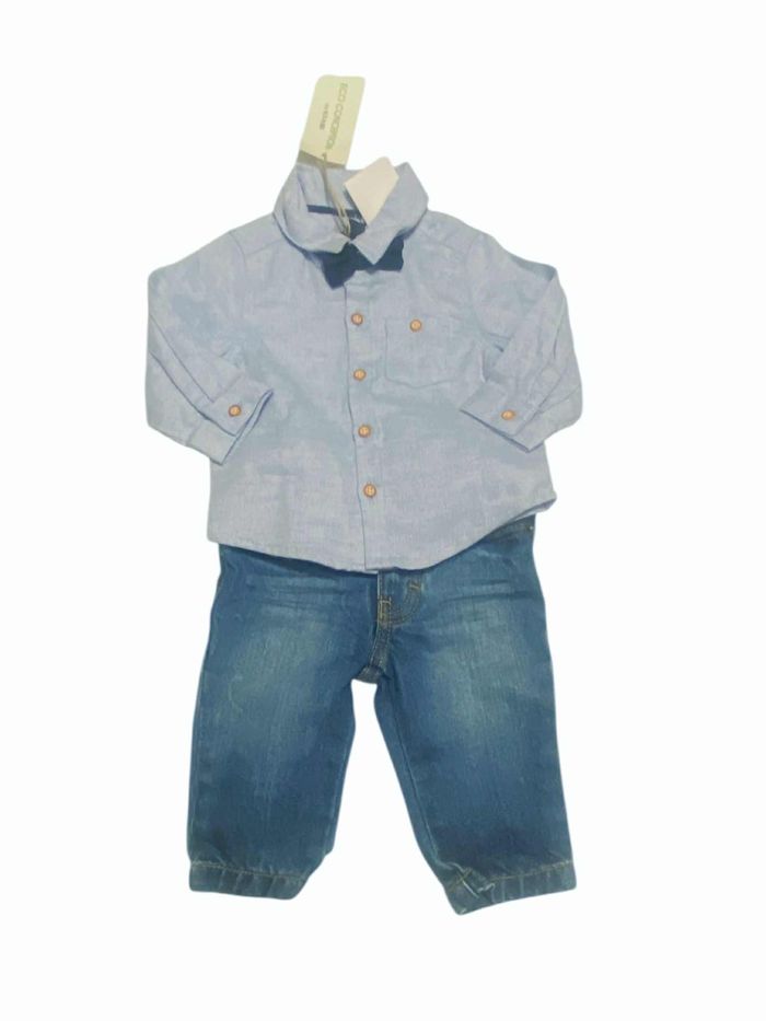 Look bebe garçon 3 mois - photo numéro 2