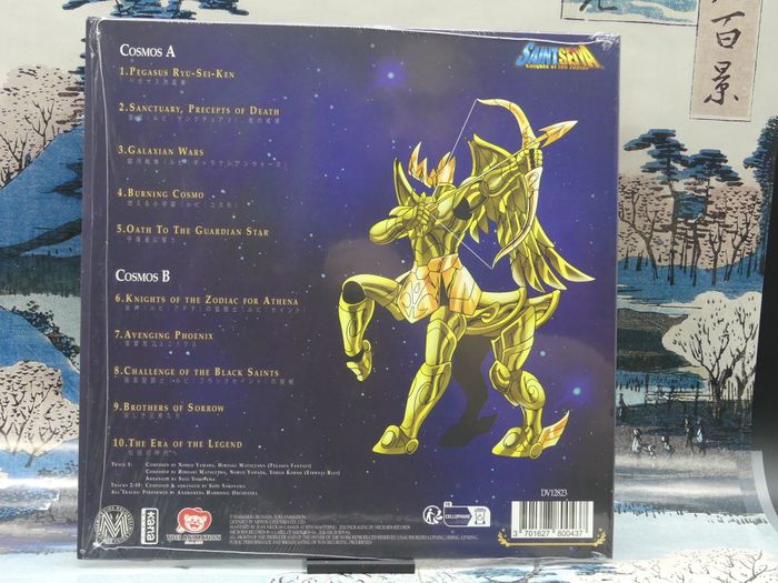 Vinyle Saint Seiya – Music Collection Vol.1 - photo numéro 2
