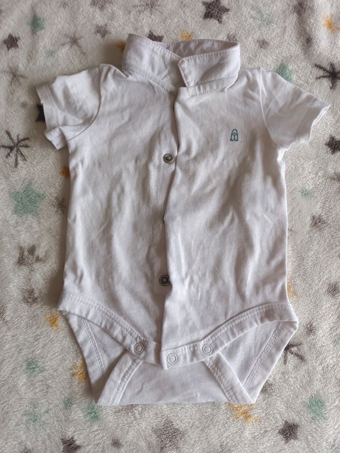 Ensemble rayé tortue - photo numéro 6