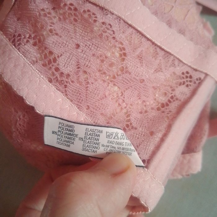 Soutien gorge neuf - photo numéro 9