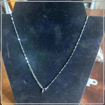 Chaine  courte