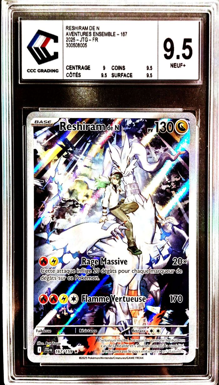 Carte Pokémon - Artikodin (JTG 161) Aventures Ensemble - CCC 9,5 NEUF+ -Français