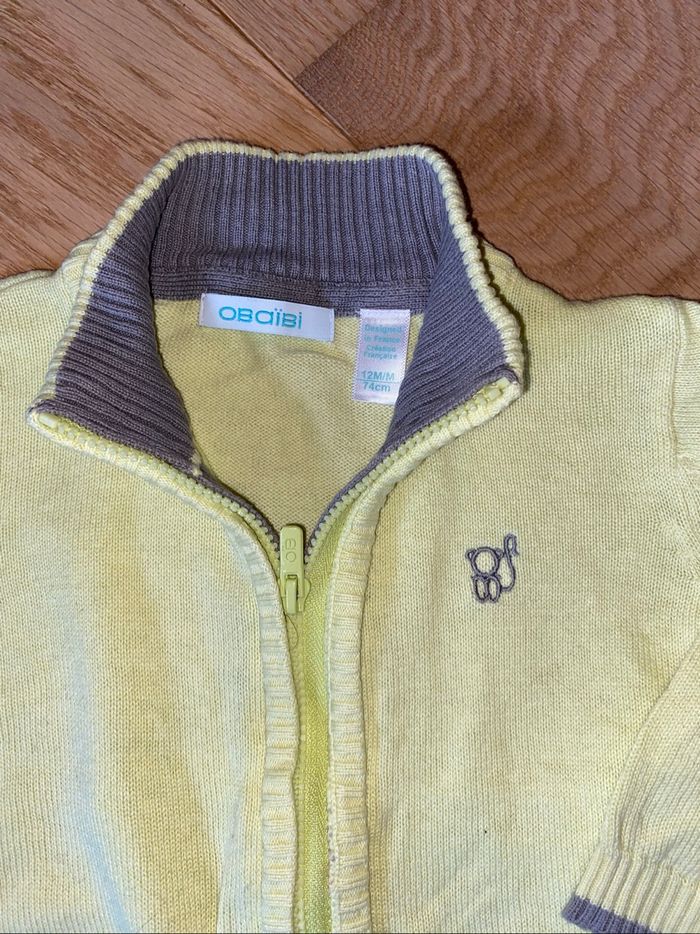 Ensemble chemise + gilet – Obaïbi – 12 mois - photo numéro 3