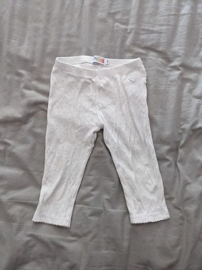 Legging blanc avec froufrou au dos