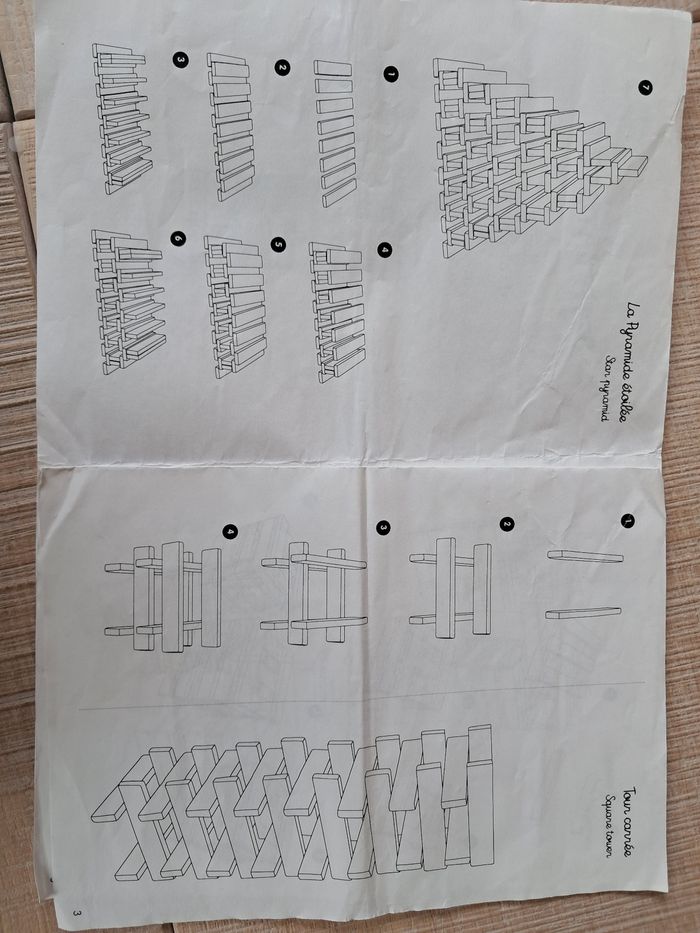 Planchettes de construction (x200) - marque Vilac - photo numéro 5