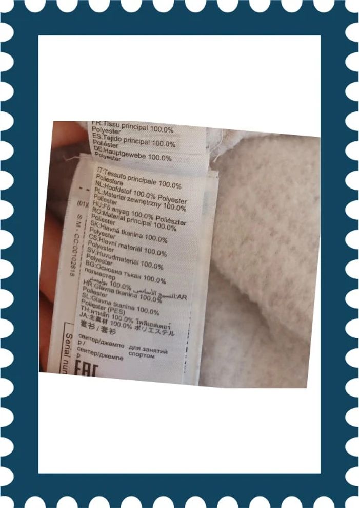 Sweat polaire femme Quechua taille M - photo numéro 4