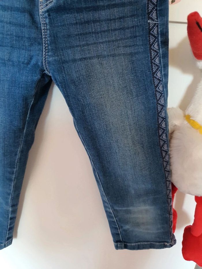 Pantacourt 6 ans - photo numéro 3