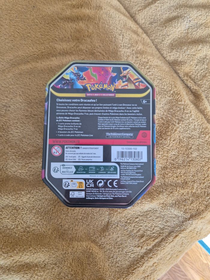 Pokebox - photo numéro 4