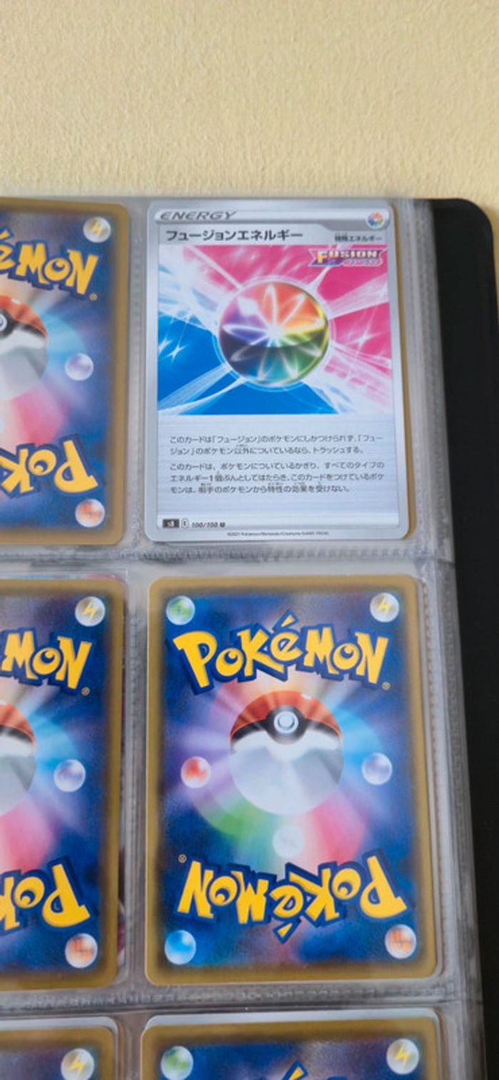Série presque complète japonaise fusion strike s8 - photo numéro 7