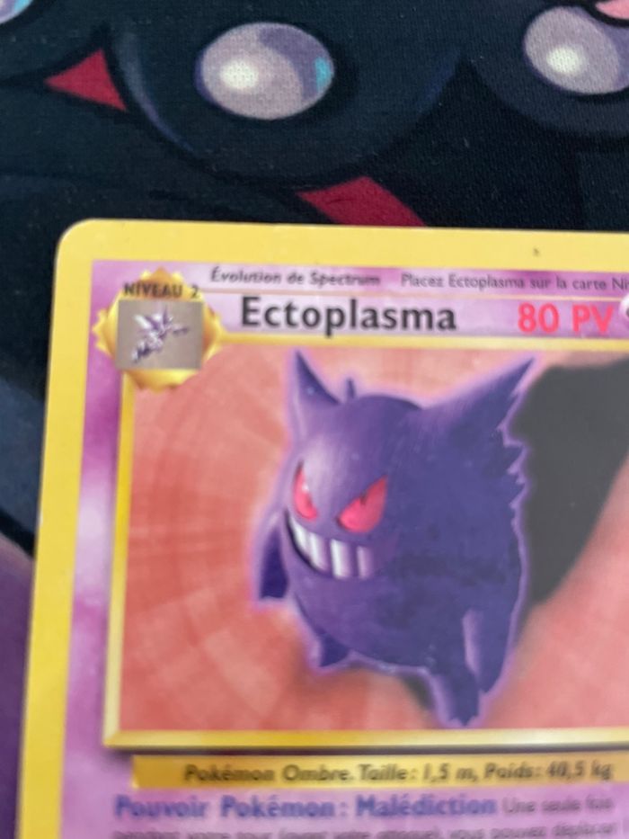 Ectoplasma fossile carte vintage - photo numéro 5