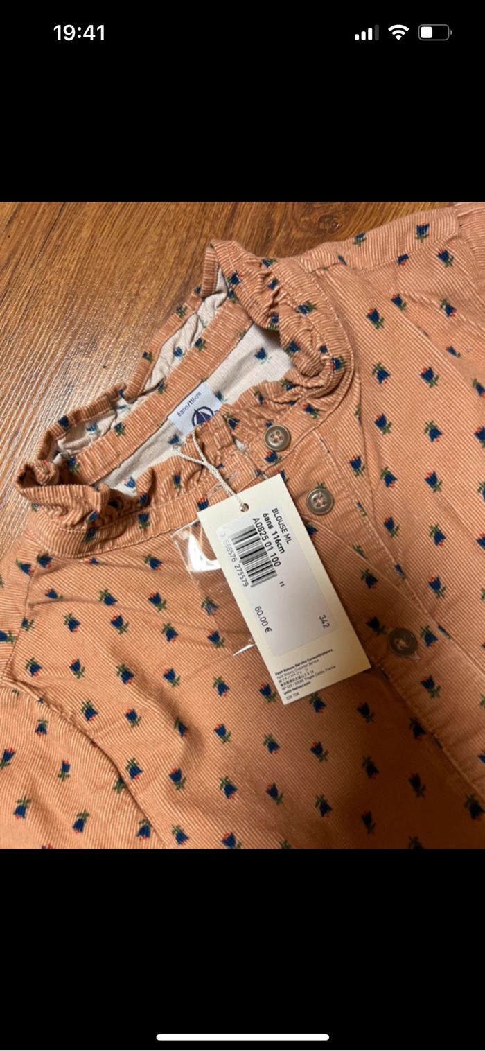 Ensemble chemise petit bateau et jean - photo numéro 3