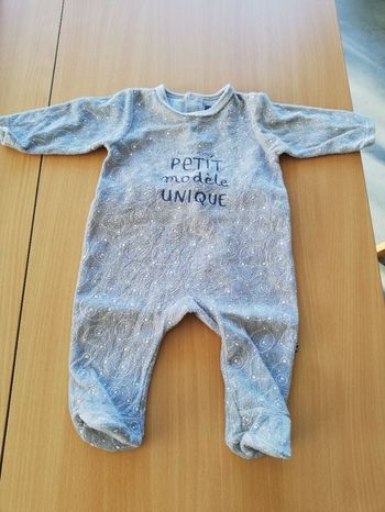 Pyjama