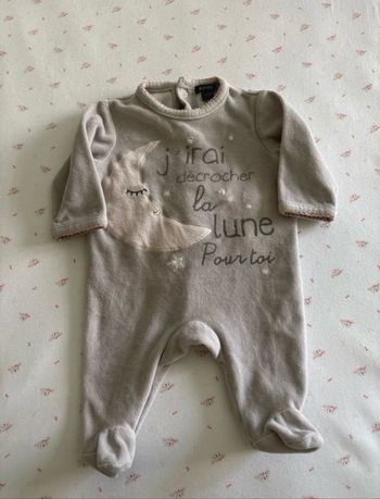 Pyjama