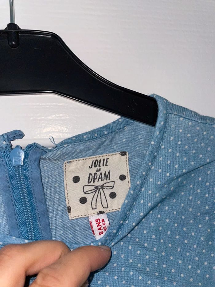 Robe DPAM - photo numéro 2