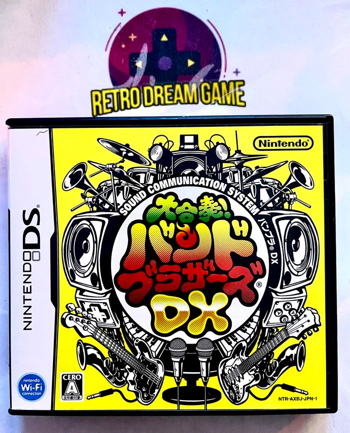 Daigasso! Band brothers DX pour DS version japonaise