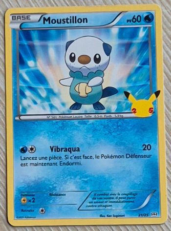 Moustillon mcdo 2021