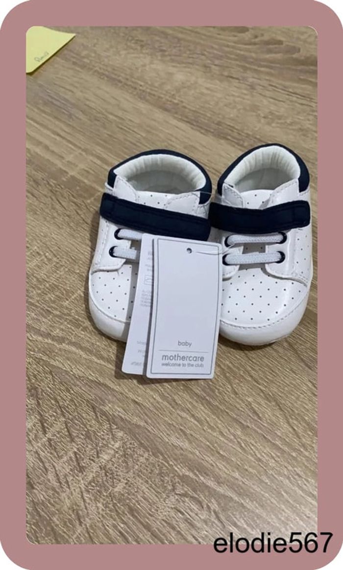 Basket bébé