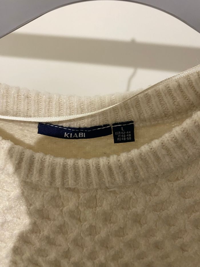 Robe pull L crème - photo numéro 4