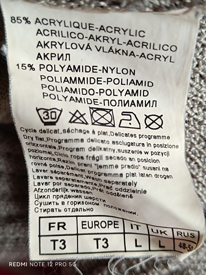 Gilet beige long sans manches T.3 (42) - photo numéro 9