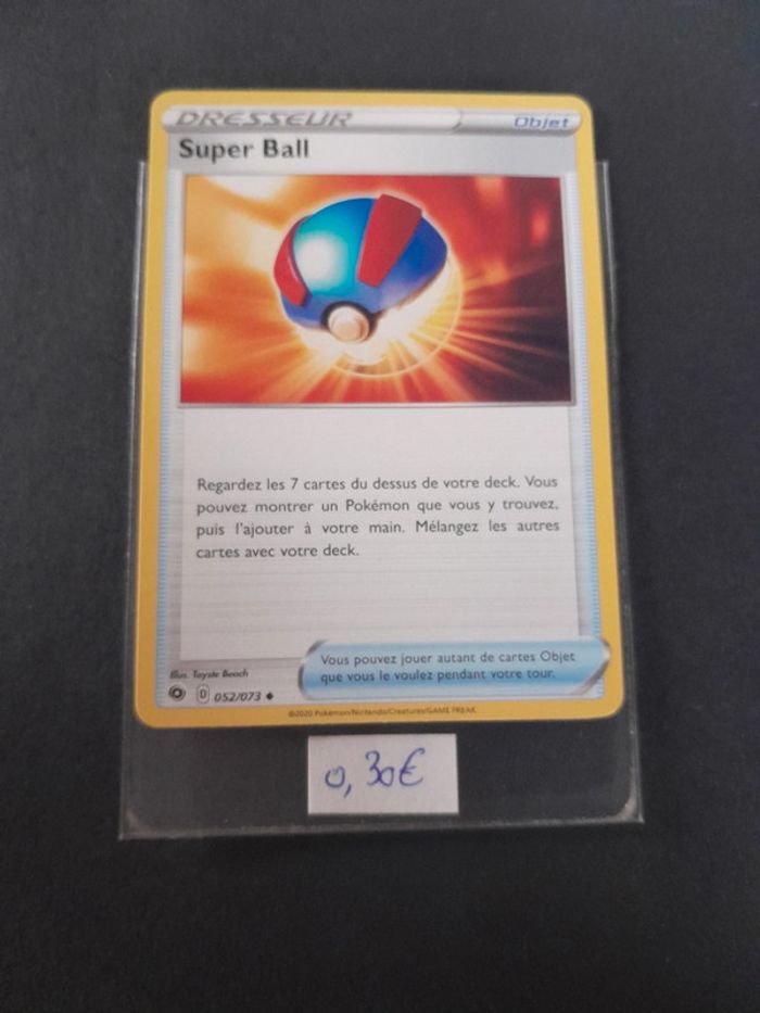 Carte Pokémon Super Ball 52/073