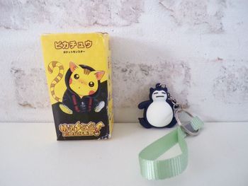 Porte clé - Pokémon - Ronflex