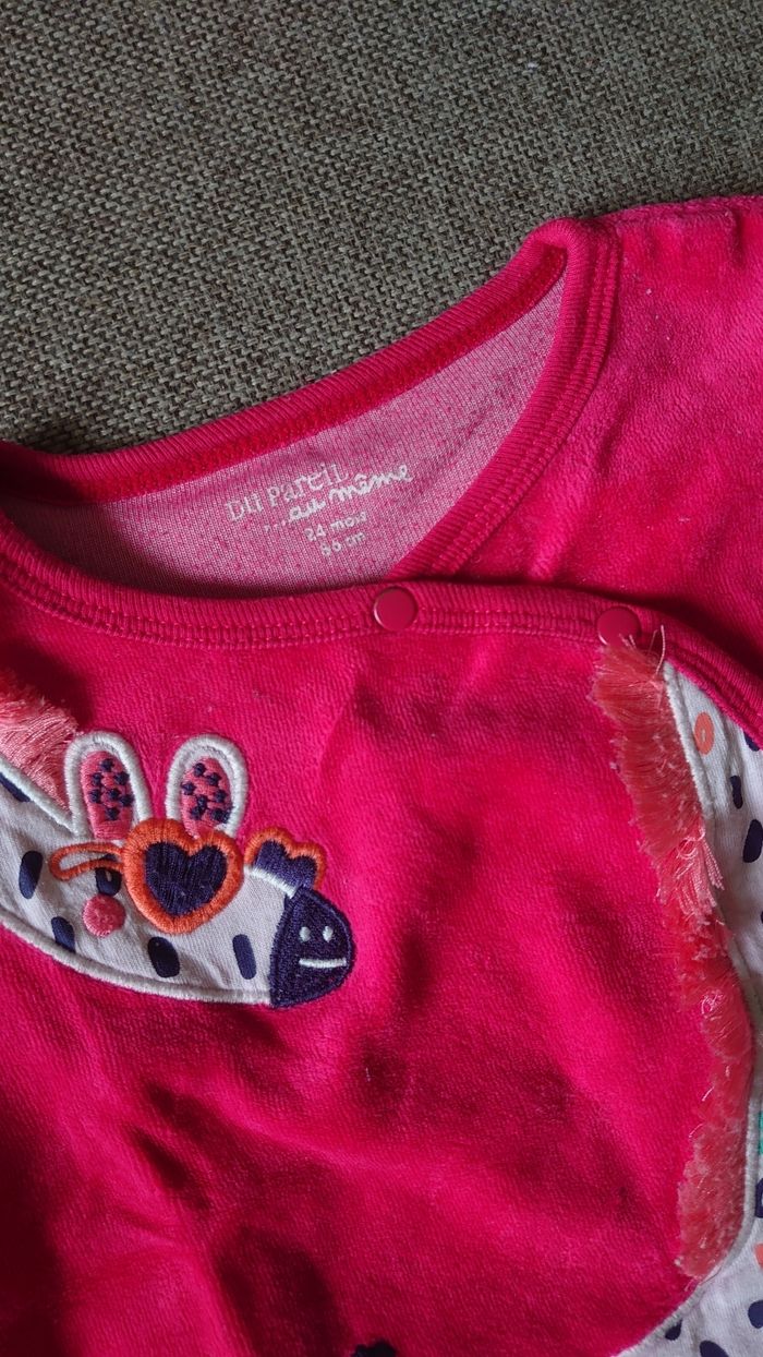 Pyjama girafe DPAM - photo numéro 2