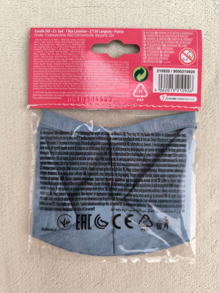 Jupe Corolle 36 cm - photo numéro 3