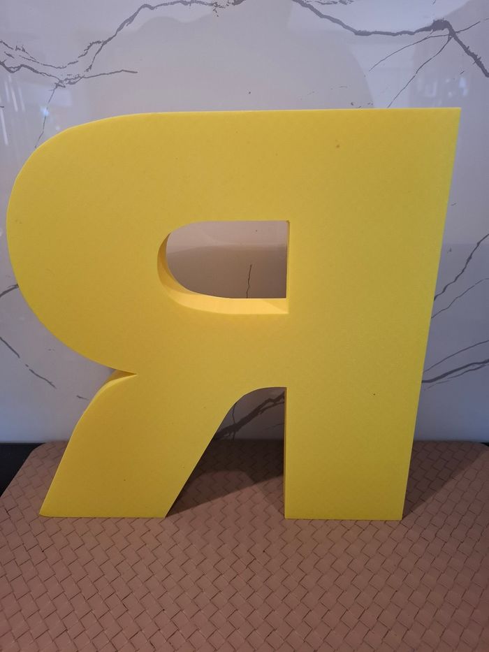 Logo R Ricard - photo numéro 2