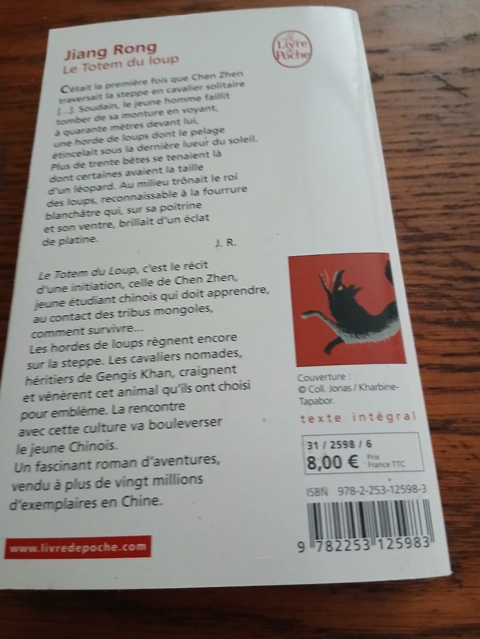 Le totem du loup - photo numéro 2