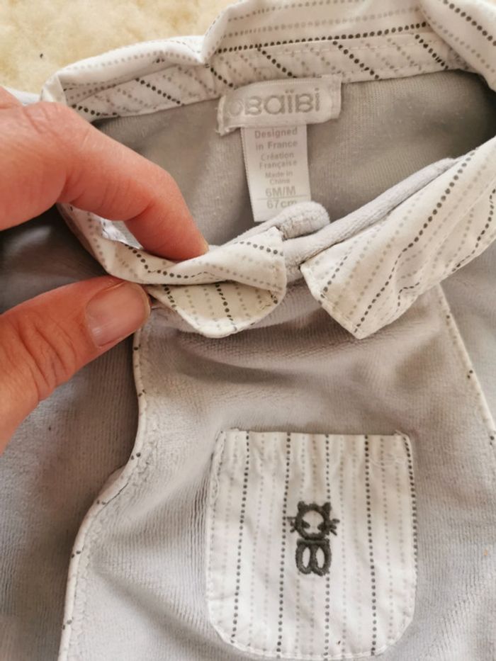 Dors bien obaidi 6mois - photo numéro 2