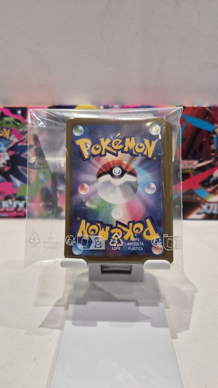 Lot de cartes pokémon japonaise - photo numéro 2