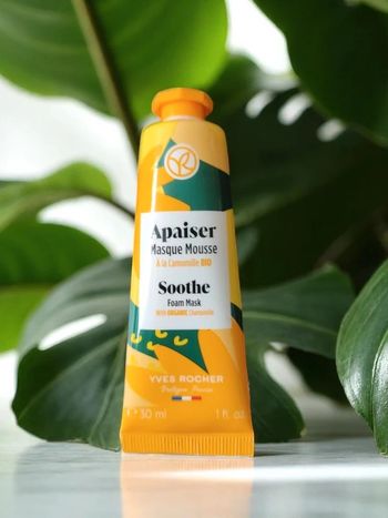 Masque Mousse Soin Visage