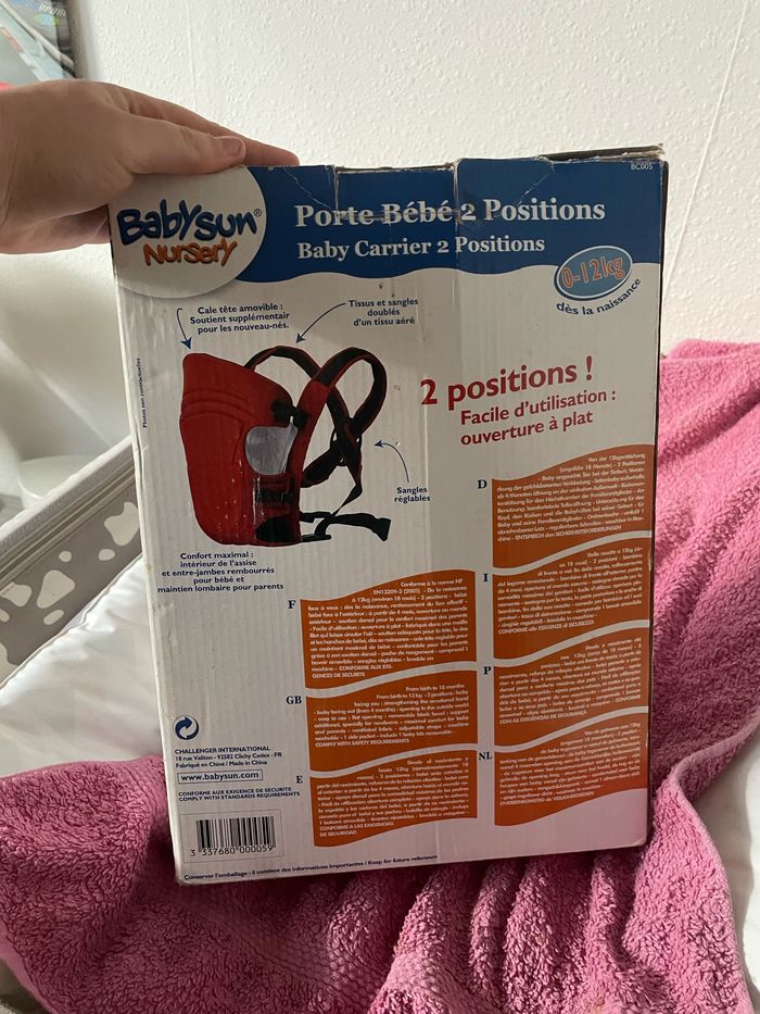Porte bébé 2 position - photo numéro 2