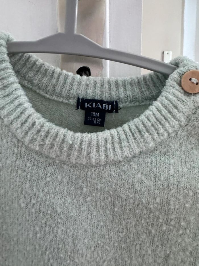 Ensemble - photo numéro 3