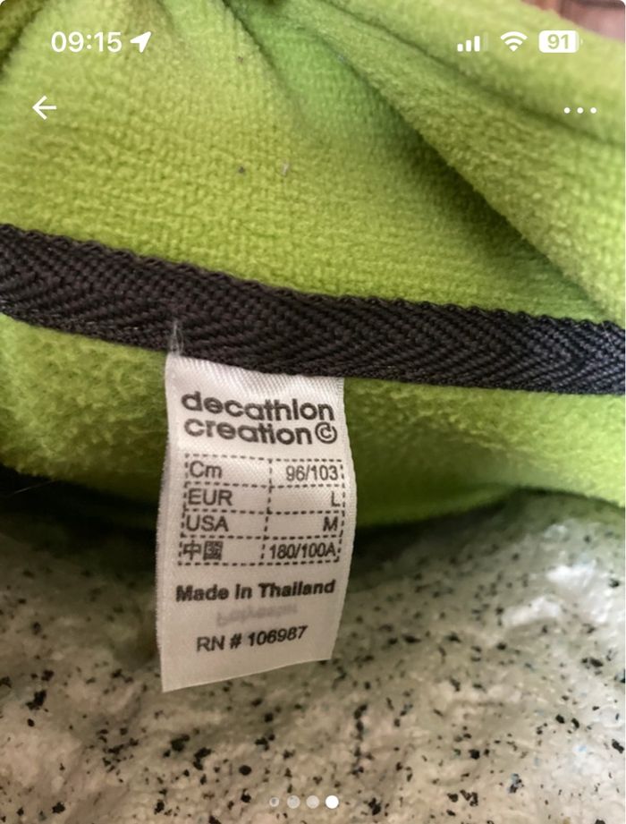 Polaire mixte - photo numéro 3