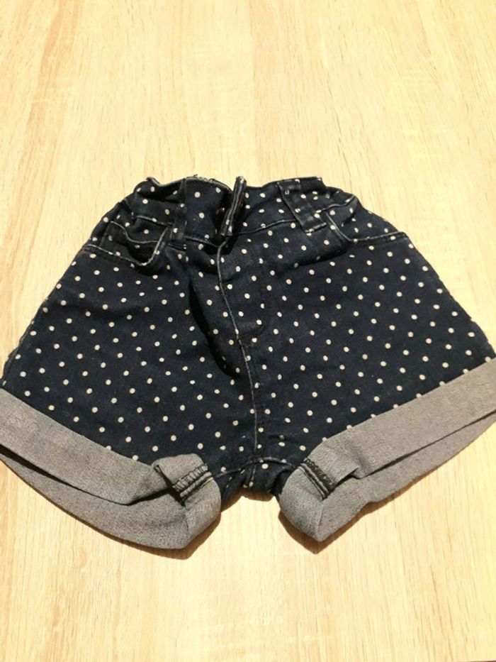 Short - photo numéro 2