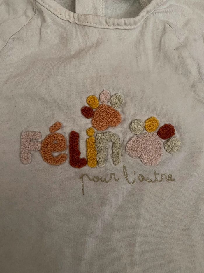 T-shirt tape à l’œil 12 mois - photo numéro 2