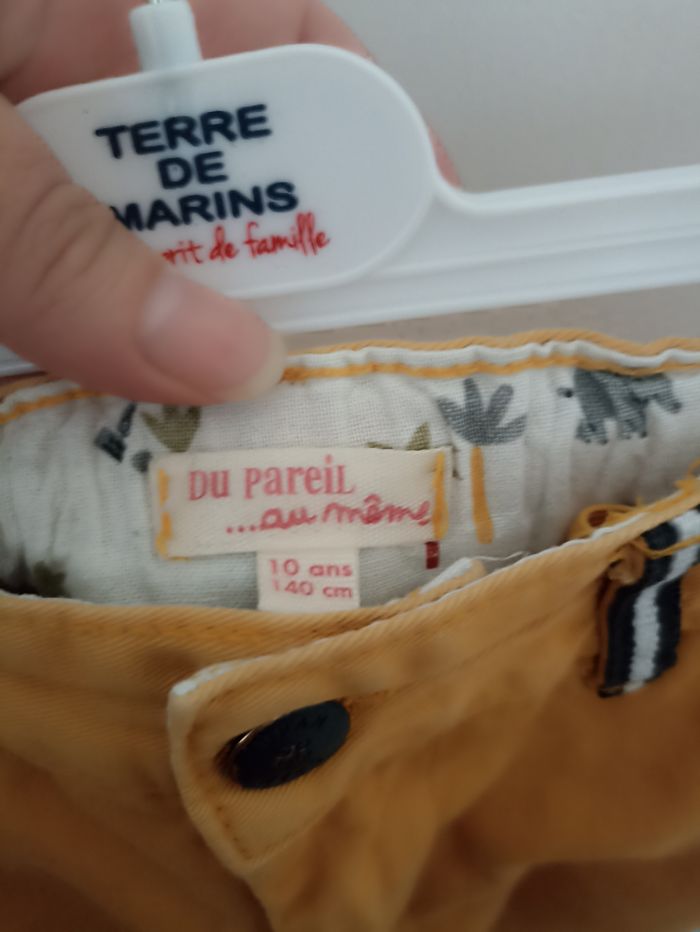 Short dpam - photo numéro 4