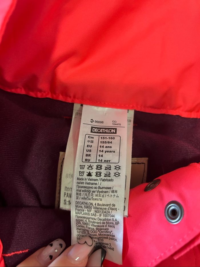 Pantalon de ski 14 ans - photo numéro 3