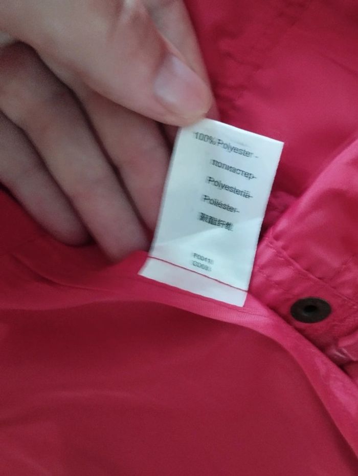 Imperméable la redoute - photo numéro 3