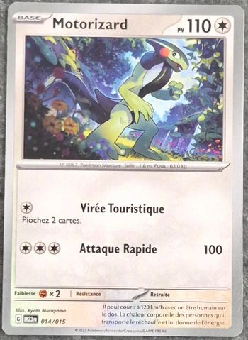 Motorizard mcdo 2023