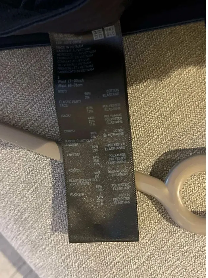 Pantalon uniqlo en  coton - taille s - court (88cm longueur) - photo numéro 3