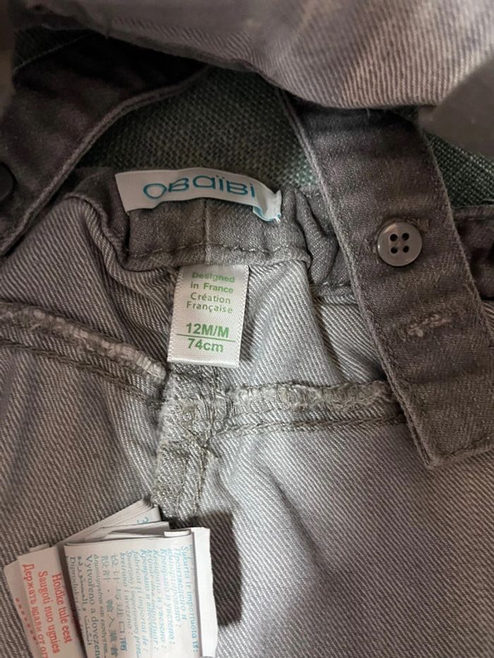 Ensemble 12 mois - photo numéro 3