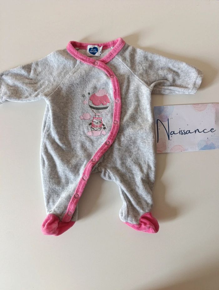 Pyjama 1 pièce - Naissance - mots d'enfants - photo numéro 2